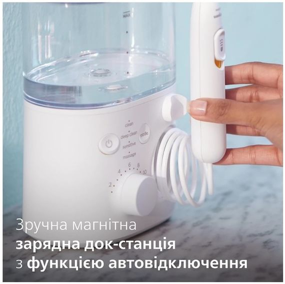 Іригатор Philips HX3911/40 Sonicare Power Flosser 7000 White | Зображення 5