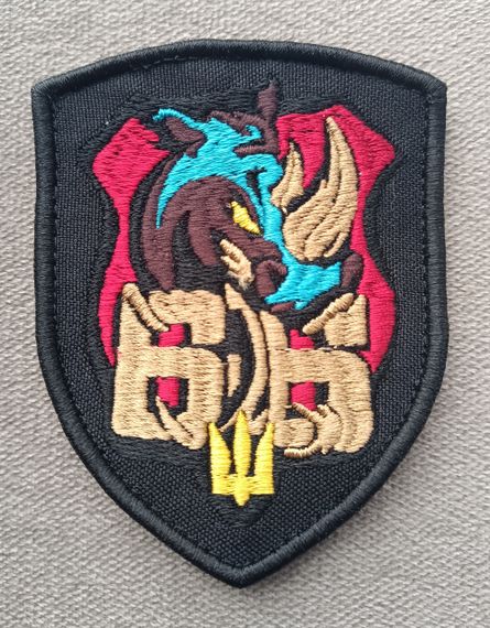 Шеврон 66 бригада