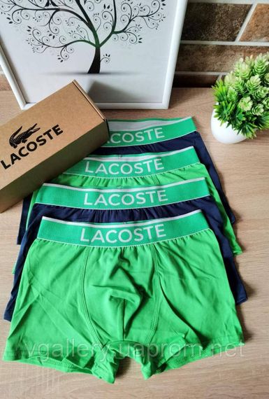 Чоловічі Труси боксери Lacoste труси Лакоста — 7 кольорів на вибір XXL | Зображення 2