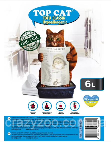 Наповнювач для котячого туалету Top Cat Tofu соєвий тофу класичний гіпоалергенний 6 л TCT 80538 | Зображення 1