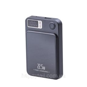 Бездротовий повербанк зі швидкою зарядкою на 5000 mah X105