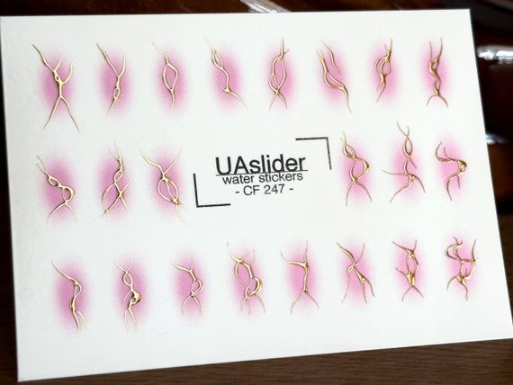 Фольгований слайдер UAslider CF 247 на водяній основі (7x10см) | Зображення 1