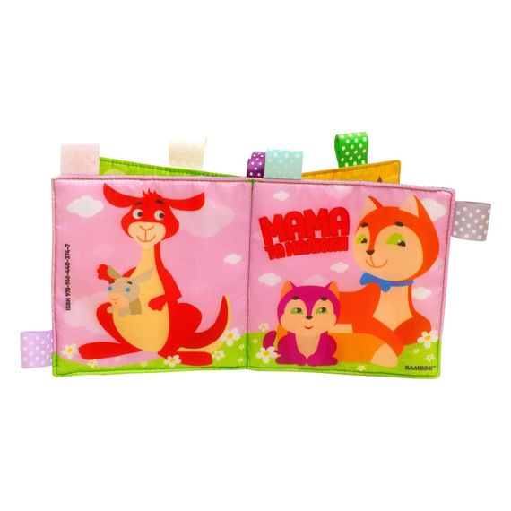 Мягкая книжка-пищалка "Мама и малыши" Книжковий хмарочос 403747 | Зображення 2