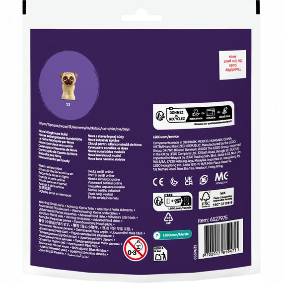 Конструктор LEGO Friends Модель собачої будки від Нови (30697) | Зображення 3