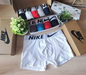 Комплект трусов Nike, подарочный набор боксеров Найк в коробке на 2-5 штук, трусы Найк для настоящих мужчин 5,