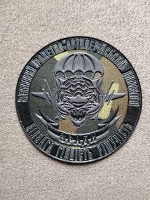 Шеврон ЗРАДН Тигр