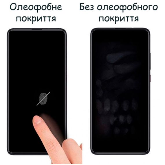 Скло захисне Drobak Samsung Galaxy A33 5G Black Frame A+ (444456) | Зображення 2