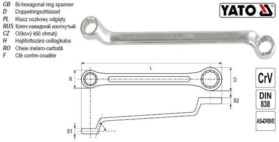 Ключ накидной изогнутый YATO Польша М10х11 мм CrV DIN 838 YT-03952
