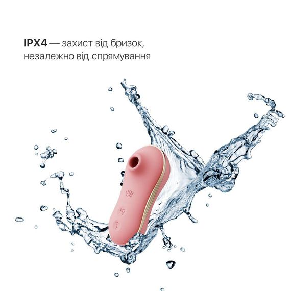 Набір 3в1 Zalo — UNICORN Set Pink, віброяйце, пульсатор, вакуумний стимулятор | Зображення 4