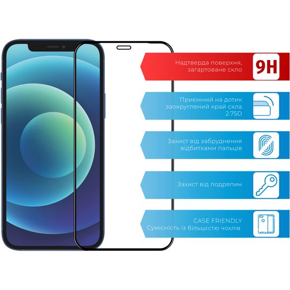 Скло захисне ACCLAB Full Glue Apple iPhone 12 (1283126508219) | Зображення 1