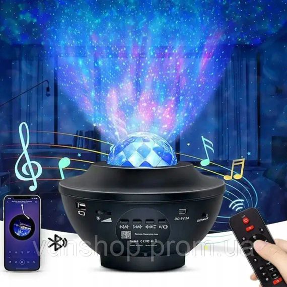Проектор-нічник Bluetooth/USB колонкою та пультом керування Sky Light (SL-43999) | Зображення 1