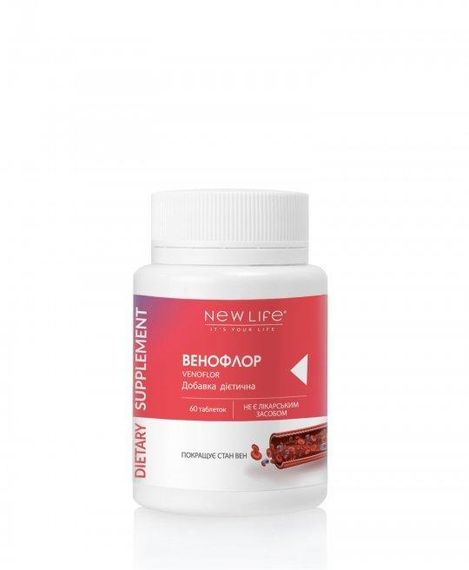 Венофлор Нова формула таблетки 500 мг. №60 Покращує стан вен.