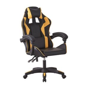 Кресло геймерское игровое компьютерное Bonro B-0519 желтое 42400363