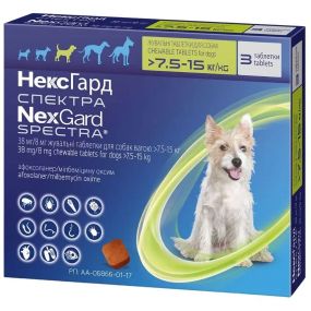 Таблетки Boehringer Ingelheim NexGard Spectra (Нексгард Спектра) проти паразитів для собак M, 7,5-15 кг, 1 таблетка
