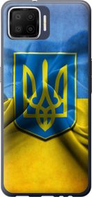 Чехол на Oppo A73 Флаг и герб Украины 1 "375u-1379-17620"