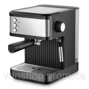 Еспресо кавоварка Crownberg CB-1570 1200 Вт з робочим тиском 20 бар і функцією приготування 2 чашок LM-65