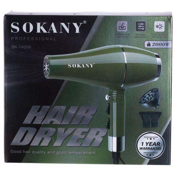 Фен для волос с концентратором 2000 Вт  Sokany SK-14006 | Зображення 7