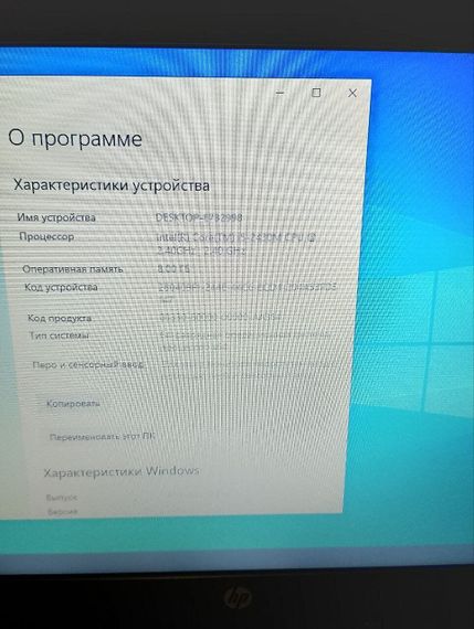 Ноутбук Б-класс HP ProBook 4330s / 13.3" (1366x768) TN / Intel Core i5-2430M (2 (4) ядра по 2.4 - 3.0 GHz) / 8 GB DDR3 / 750 GB HDD / Intel HD Graphics 3000 / WebCam б/у | Зображення 7