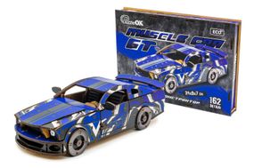 Конструктор "Muscle Car" Puz-00642 дерев'яний, 162 дет., синій колір р. моделі 24*9*7 см PuzzleOk
