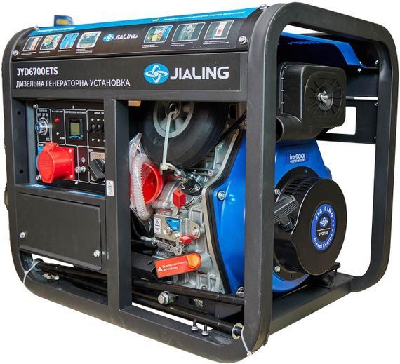 Генератор дизельный JIALING 5.5 кВт Дизельный генератор для дома Дизельный электрогенератор Генератор 5.5 кВт