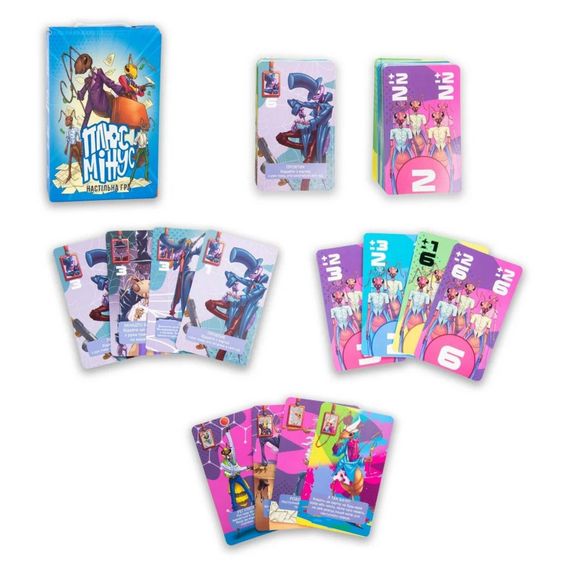 Настільна гра "Плюс Мінус" 30292 | Зображення 1