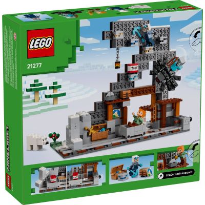 Конструктор LEGO Minecraft Шахта «Кайло» (21277) | Зображення 3