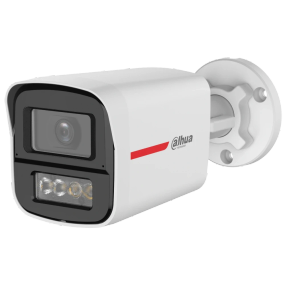 DH-HAC-HFW1249XP-IL-A-PRO 2МП (2.8мм) HDCVI відеокамера Dahua - Камери