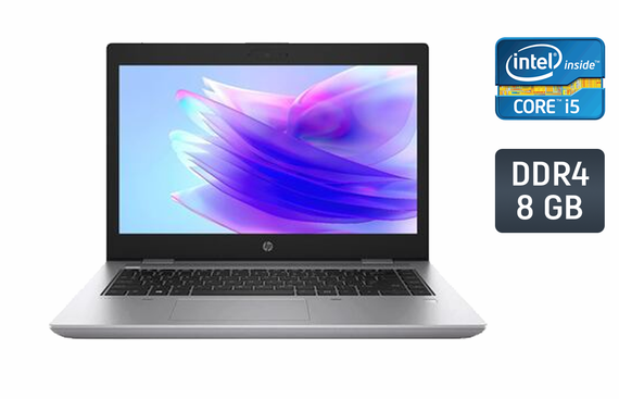 Ноутбук HP ProBook 640 G5 / 14" (1920x1080) IPS / Intel Core i5-8365U (4 (8) ядра по 1.6 - 4.1 GHz) / 8 GB DDR4 / 240 GB SSD / Intel UHD Graphics 620 / WebCam б/у