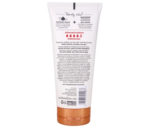 Увлажняющий лосьон для тела Tree Hut Coco Colada Hydrating Body Lotion (251 мл) | Зображення 1