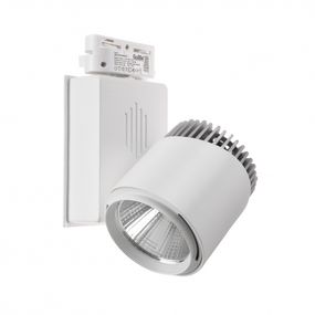 Светильник трековый поворотный LED 414/40W WW WH COB