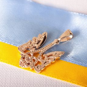 Подвеска герб Украины из красного золота