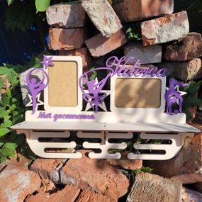 Медальница с фоторамкой и полкой для кубков Деревянный держатель для медалей Органайзер для наград