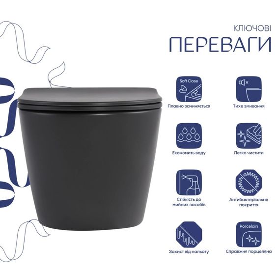 Унітаз підвісний Qtap Robin Ultra Quiet, з сидінням Slim Duroplast/ Soft-close/ Quick relase QT13332381АSAN | Зображення 7