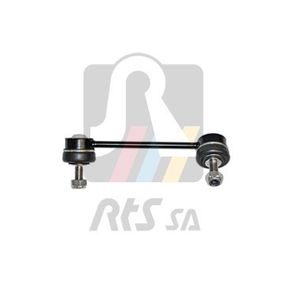 Стойка стабилизатора заднего правая Mazda 3/6/CX-5 11-17, RTS, 97-08073-1,