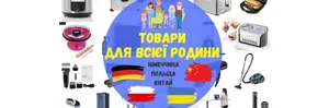 Життя Прекрасне