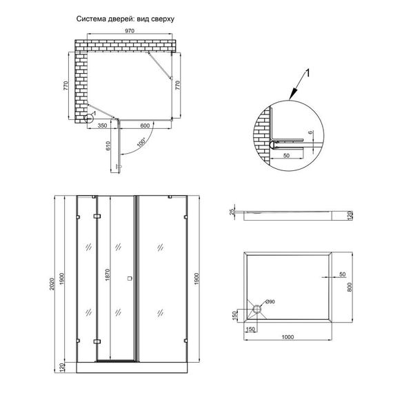 Душова кабіна Qtap Capricorn CRM1018RC6 Clear 2020x1000x800 мм + піддон Tern 301812C 100x80x12 см із сифоном | Зображення 9
