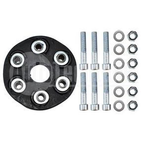 Муфта эластичная Mercedes Benz W124 85-93, AutoTechteile, 100 4184, 510572S