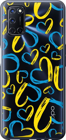 Чехол на Oppo A52 Сердца UA "5292u-1930-17620"