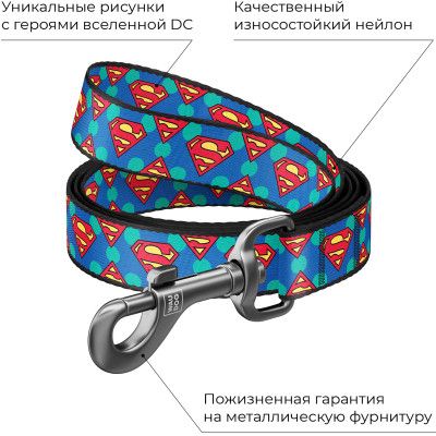 Поводок для собак WAUDOG Nylon "Супермен Лого" XS Ш 10 мм (0110-2006) | Зображення 2