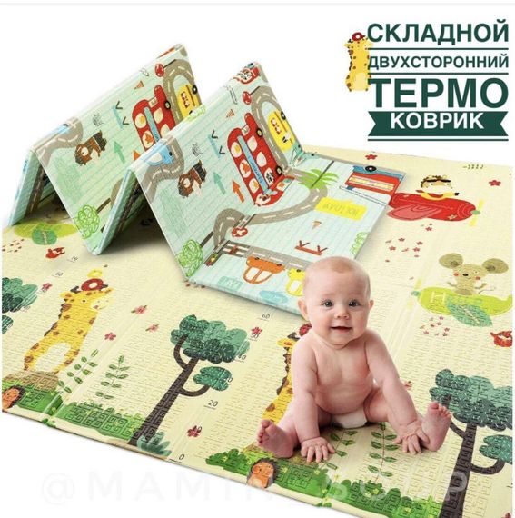 Детский развивающий двусторонний термо коврик 180*150 | Зображення 1