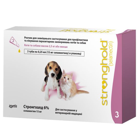 Капли от блох для котят и щенят весом до 2.5 кг Стронгхолд, 3 пип