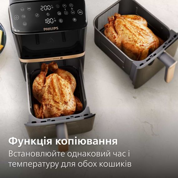 Мультипіч Philips Stacked Dual (NA462/70) | Зображення 8