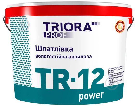 Шпаклівка вологостійка "TR-12 power" 1,5 кг Triora