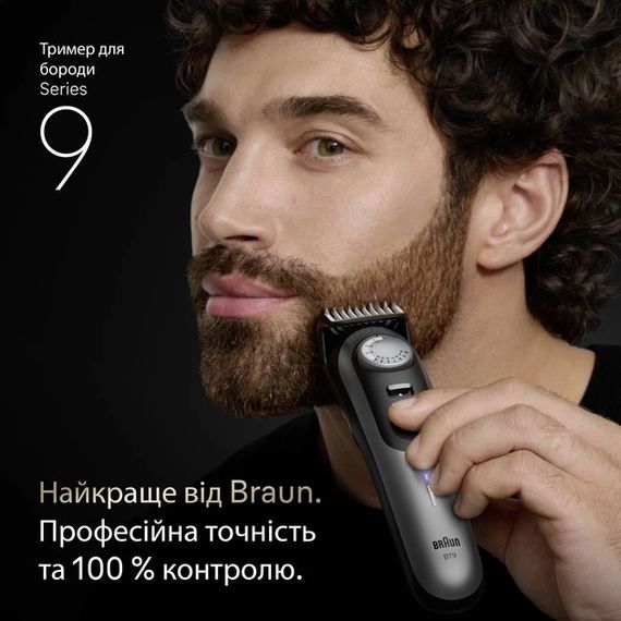 Тример універсальний Braun Beard Trimmer Series 9 BT9520 4 Вт чорний | Зображення 1