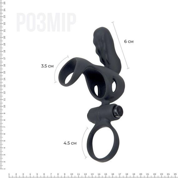 Насадка на член з вібрацією Adrien Lastic Spartacus R, з кільцем для мошонки | Зображення 1