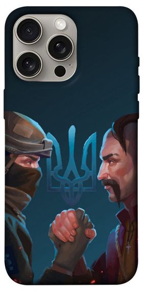 Чохол з картинкою ЗСУ style 4 для Apple iPhone 15 Pro Max (6.7")