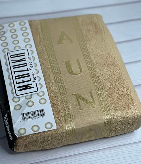 Набір рушників Merzuka  88990 Туреччина   Махра