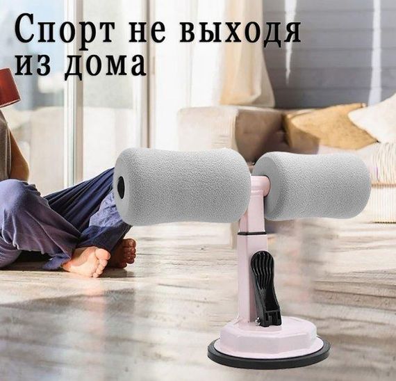 Тренажер для пресса Adna Press напольный на присосках | Зображення 6