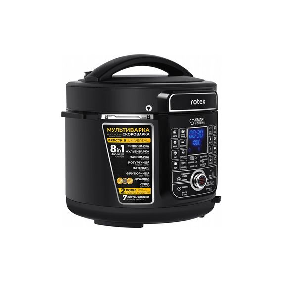 Мультиварка Rotex REPC79-B Universal | Зображення 5
