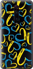 Чехол на Xiaomi Mi 9T Pro Сердца UA "5292u-1698-17620"